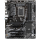 Gigabyte B660 DS3H DDR4 - 709178 - zdjęcie 4